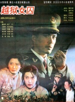 中文字幕一区在线
